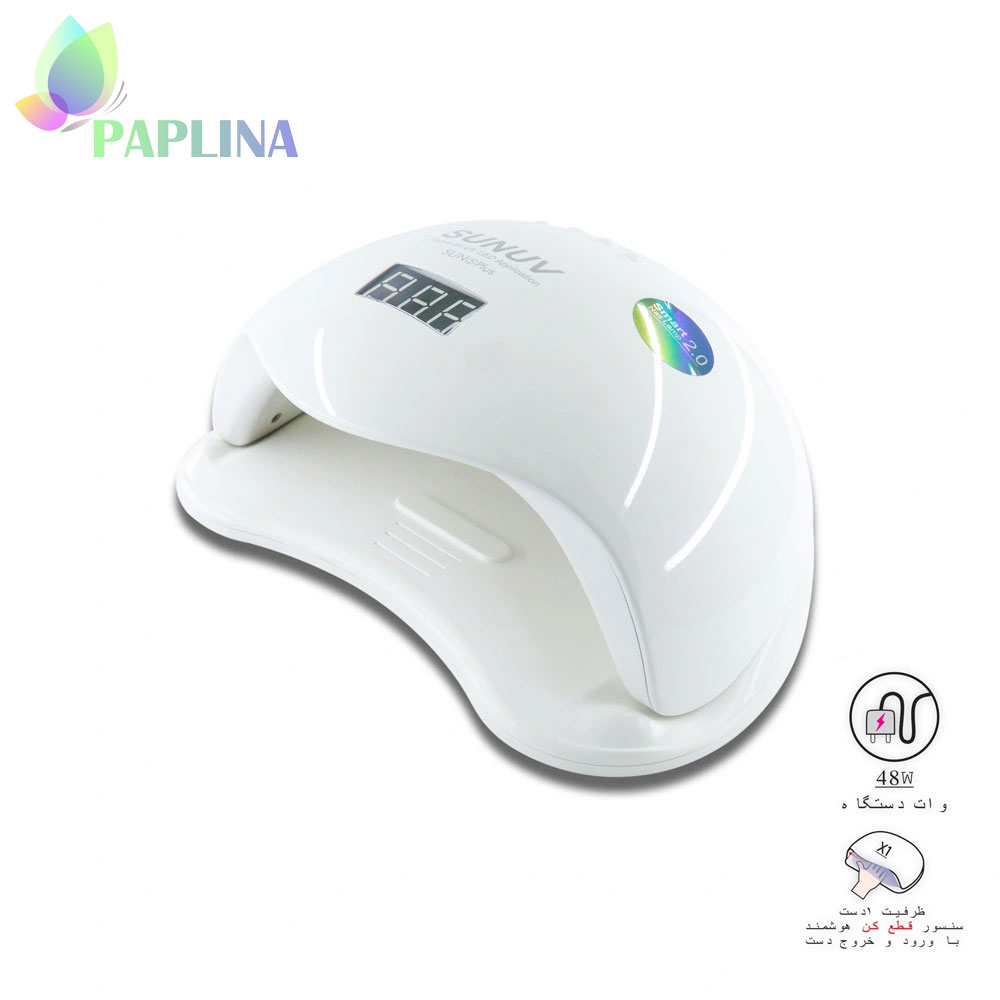 خرید دستگاه یووی ال ای دی (UV-LED) کاشت ناخن سان مدل SUNUV 5plus با قیمت مناسب