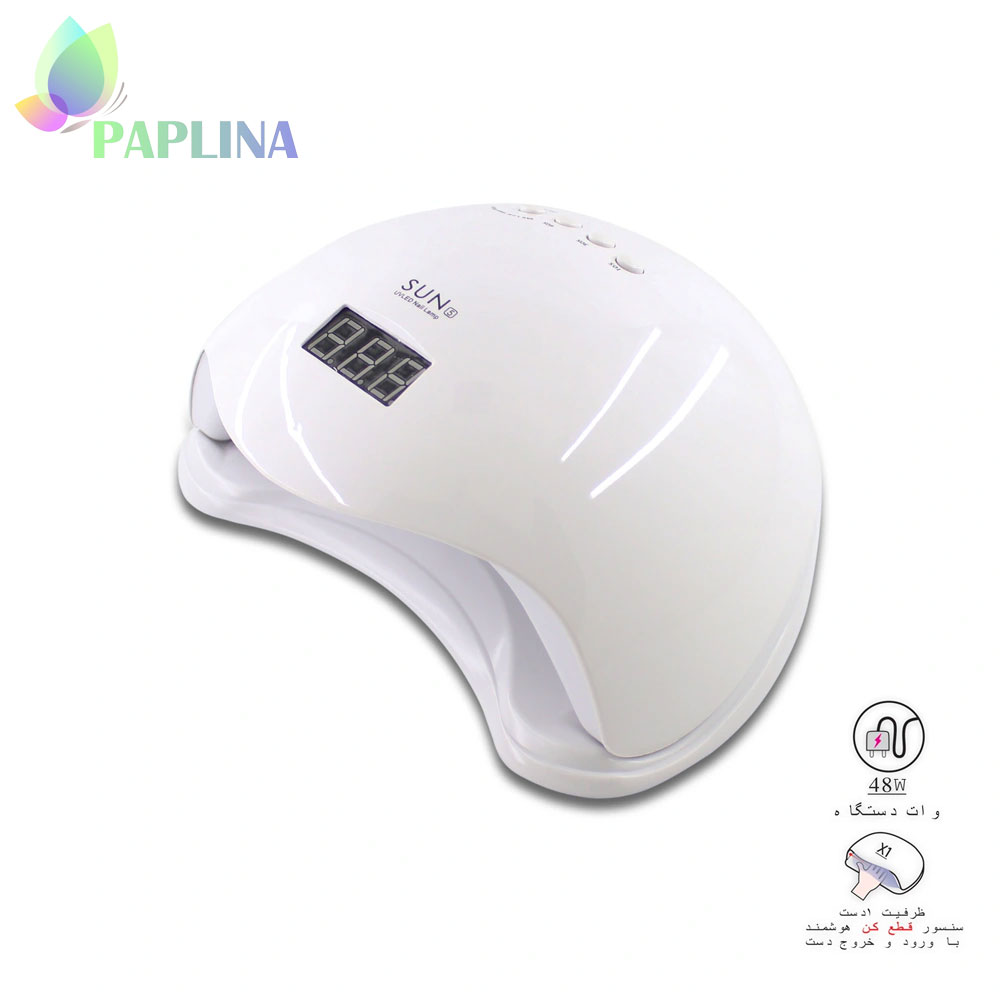 خرید دستگاه یووی ال ای دی (LED-UV) کاشت ناخن سان مدل SUN5 با قیمت مناسب