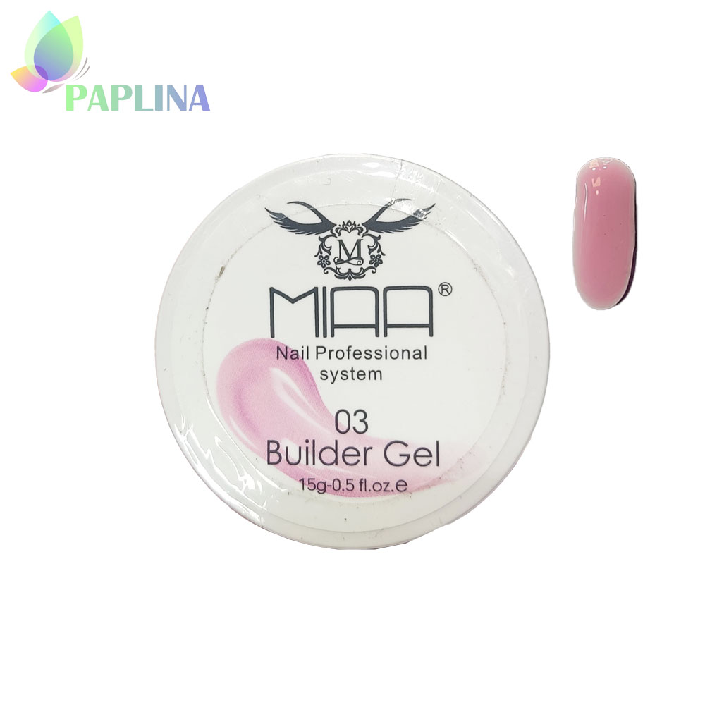 خرید بیلدر ژل کاشت ناخن میا کد03 MIAA 15g با قیمت رقابتی از پاپلینا